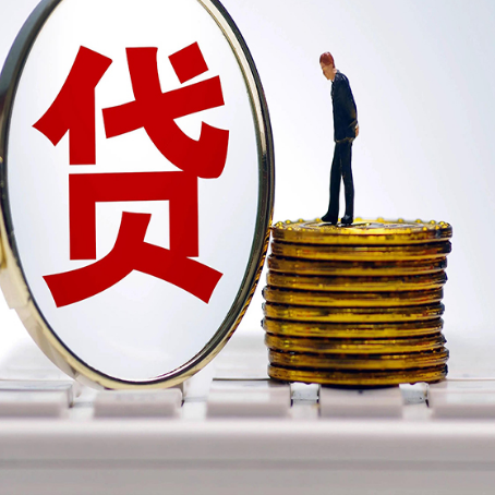 青山房产抵押贷款还要现场照相吗？